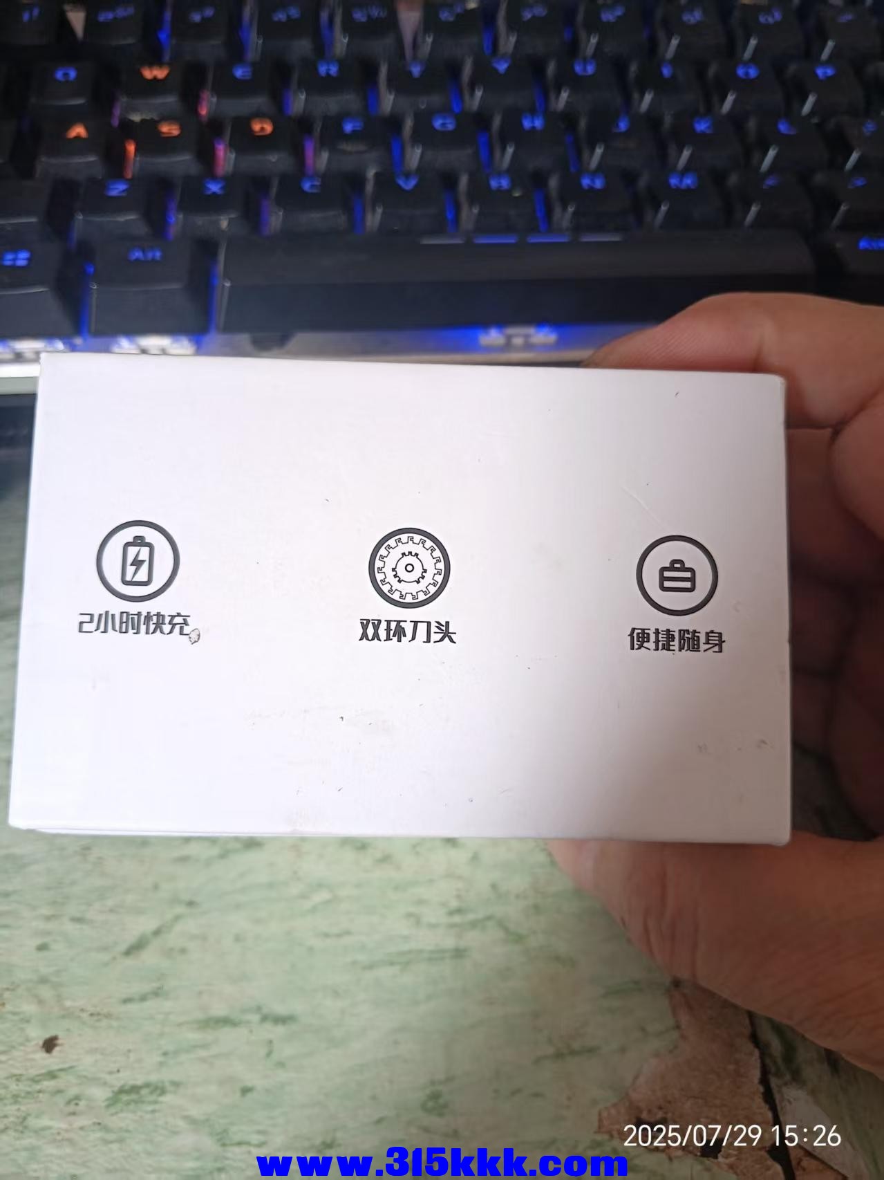 微信图片_20250730080621.jpg