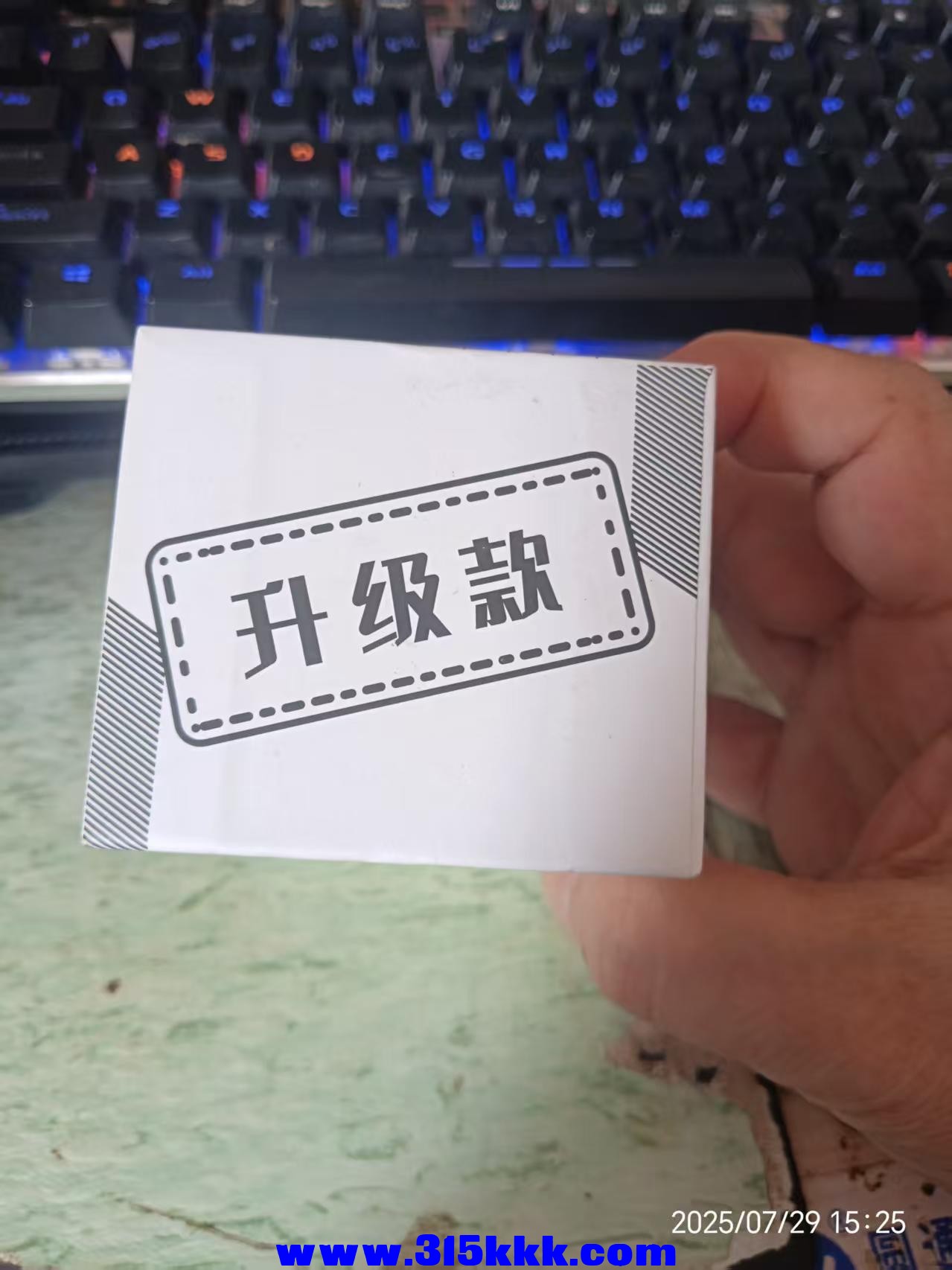 微信图片_202507300806221.jpg
