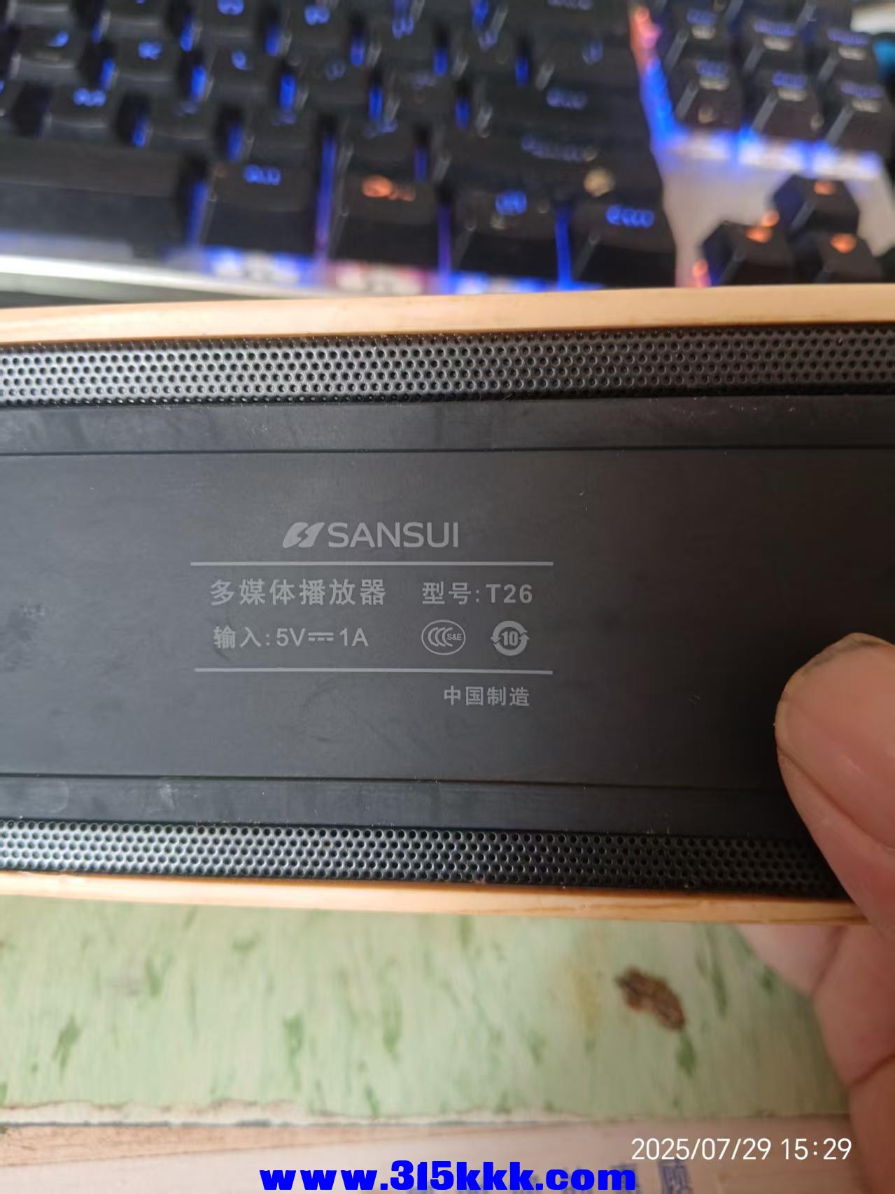 微信图片_20250730081020.jpg