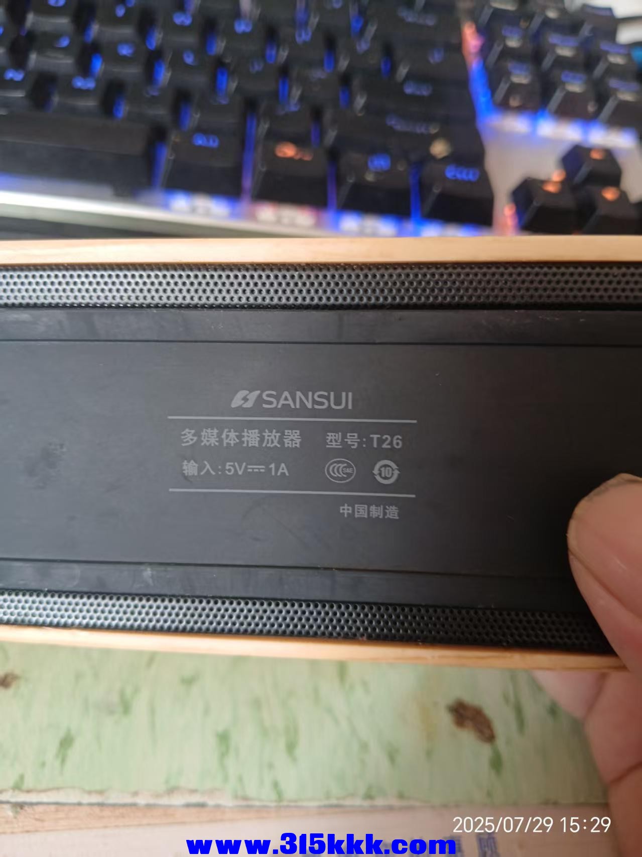 微信图片_202507300810201.jpg