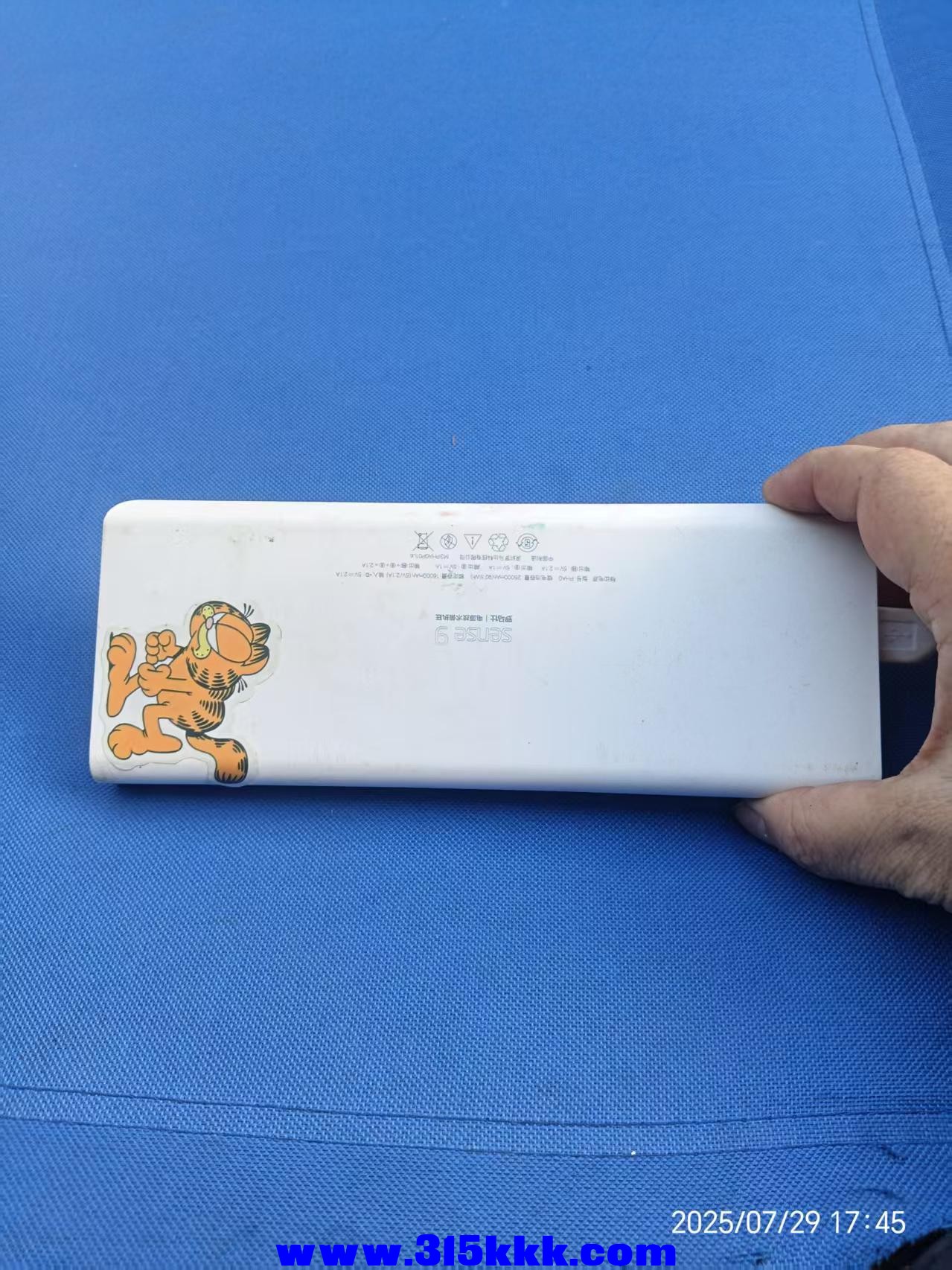 微信图片_202507300811023.jpg