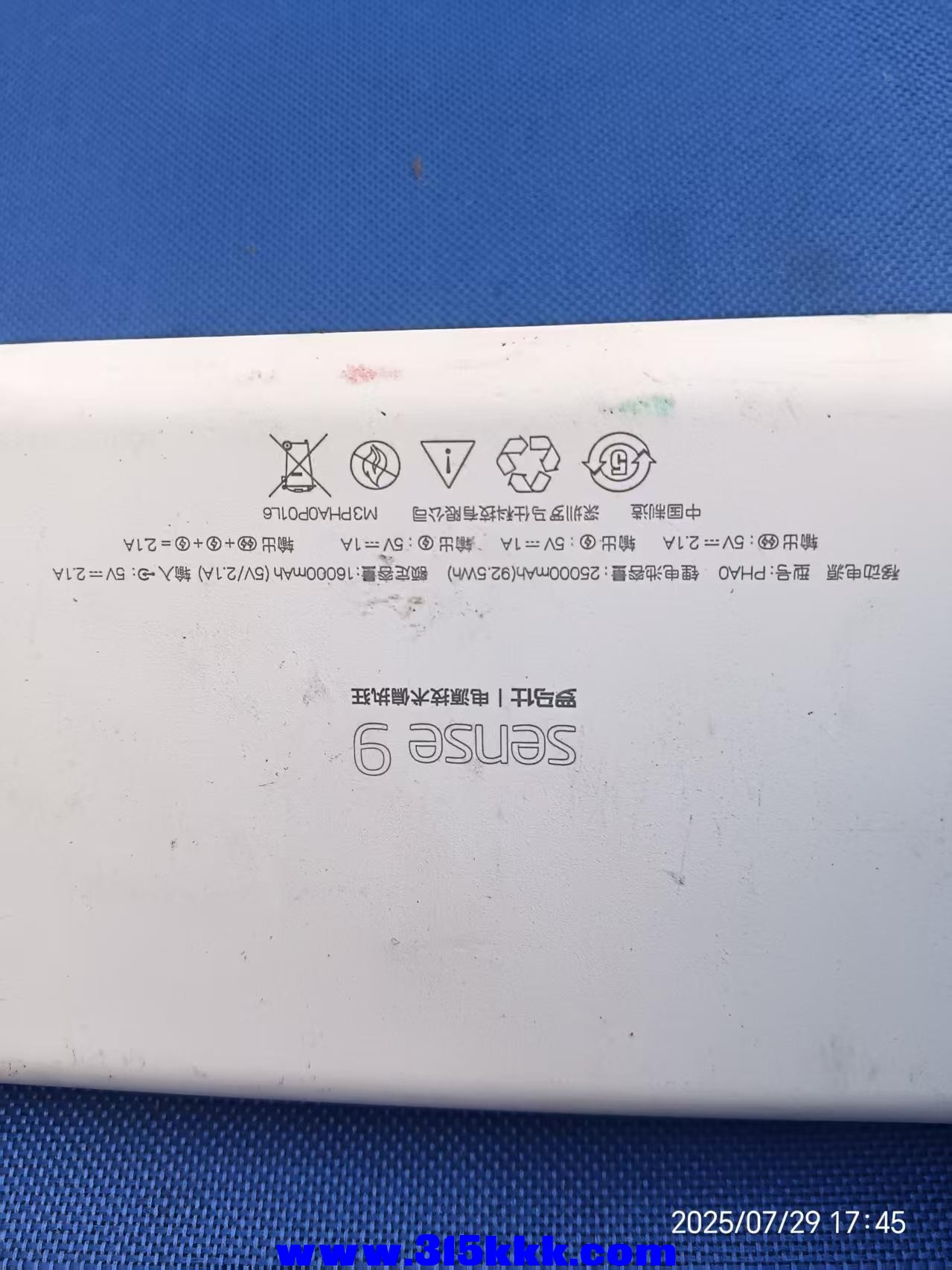 微信图片_202507300811021.jpg