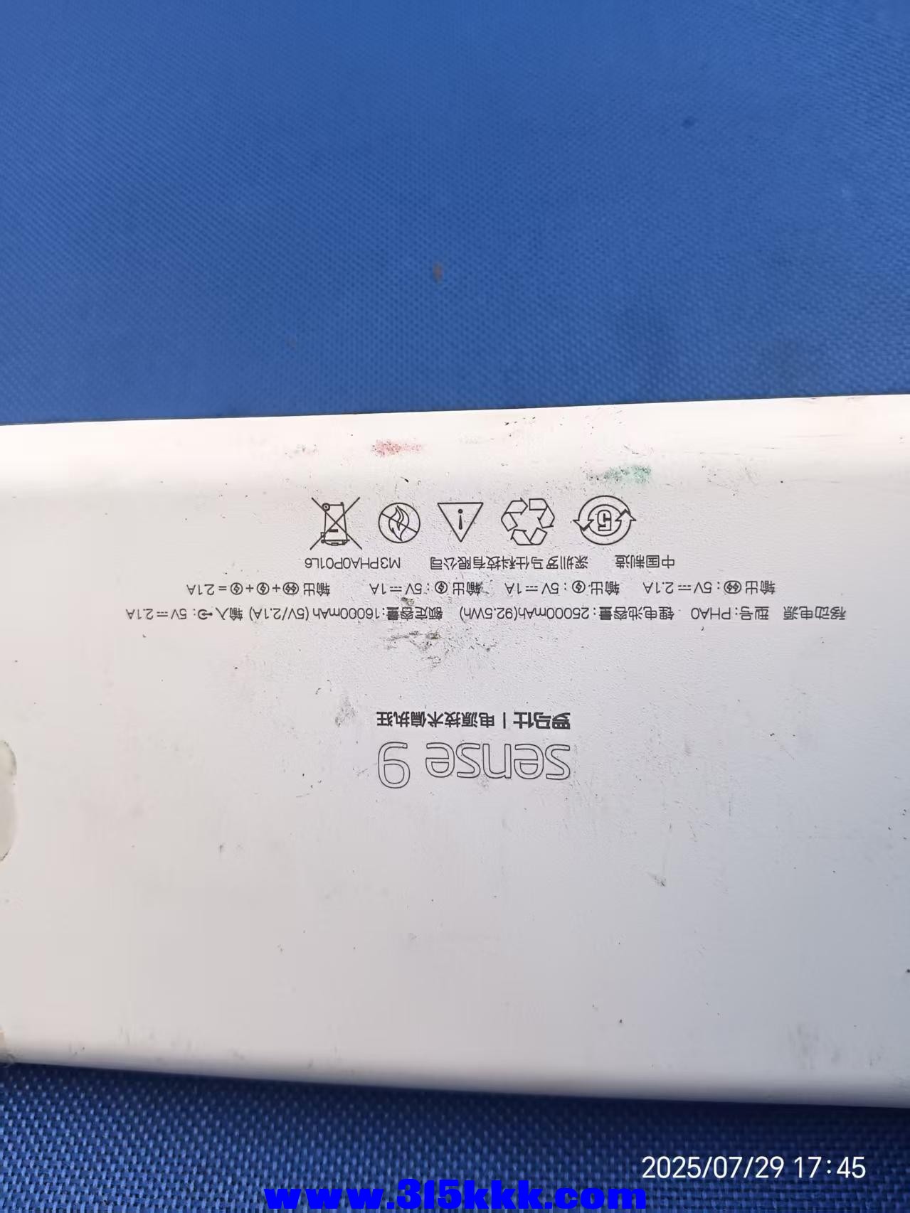 微信图片_202507300811022.jpg