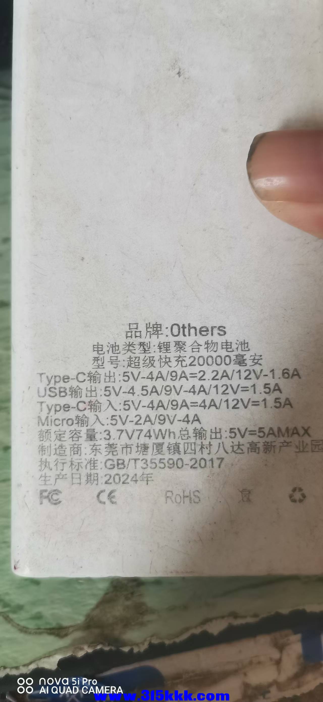 微信图片_20250730101701.jpg