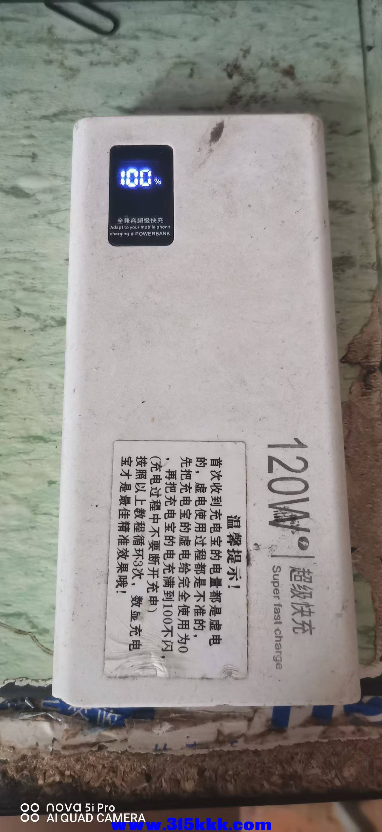 微信图片_202507301017021.jpg