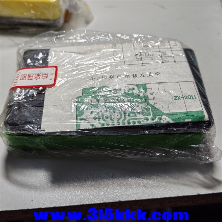 IMG_20250730_132312.jpg