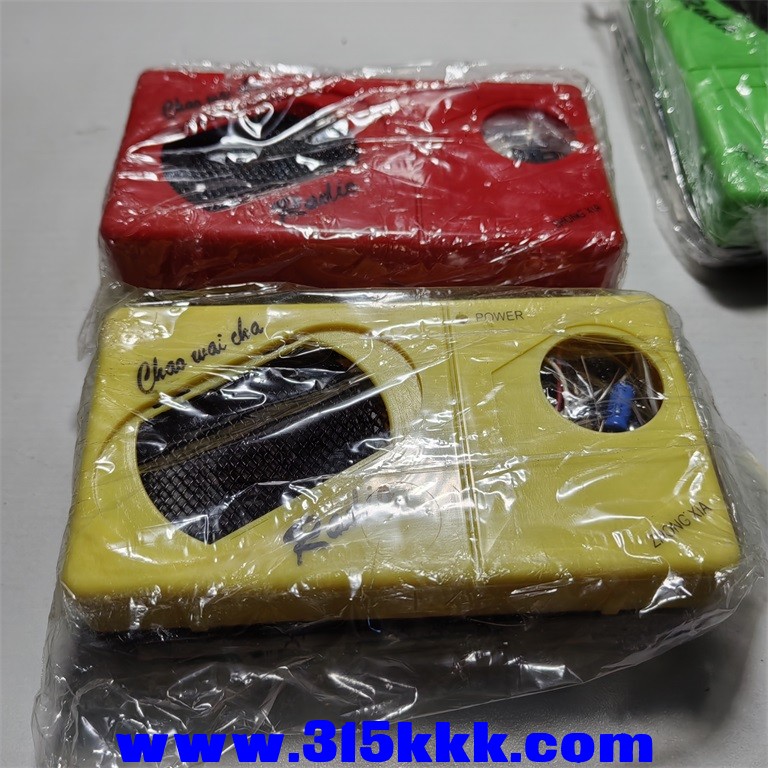 IMG_20250730_132256.jpg