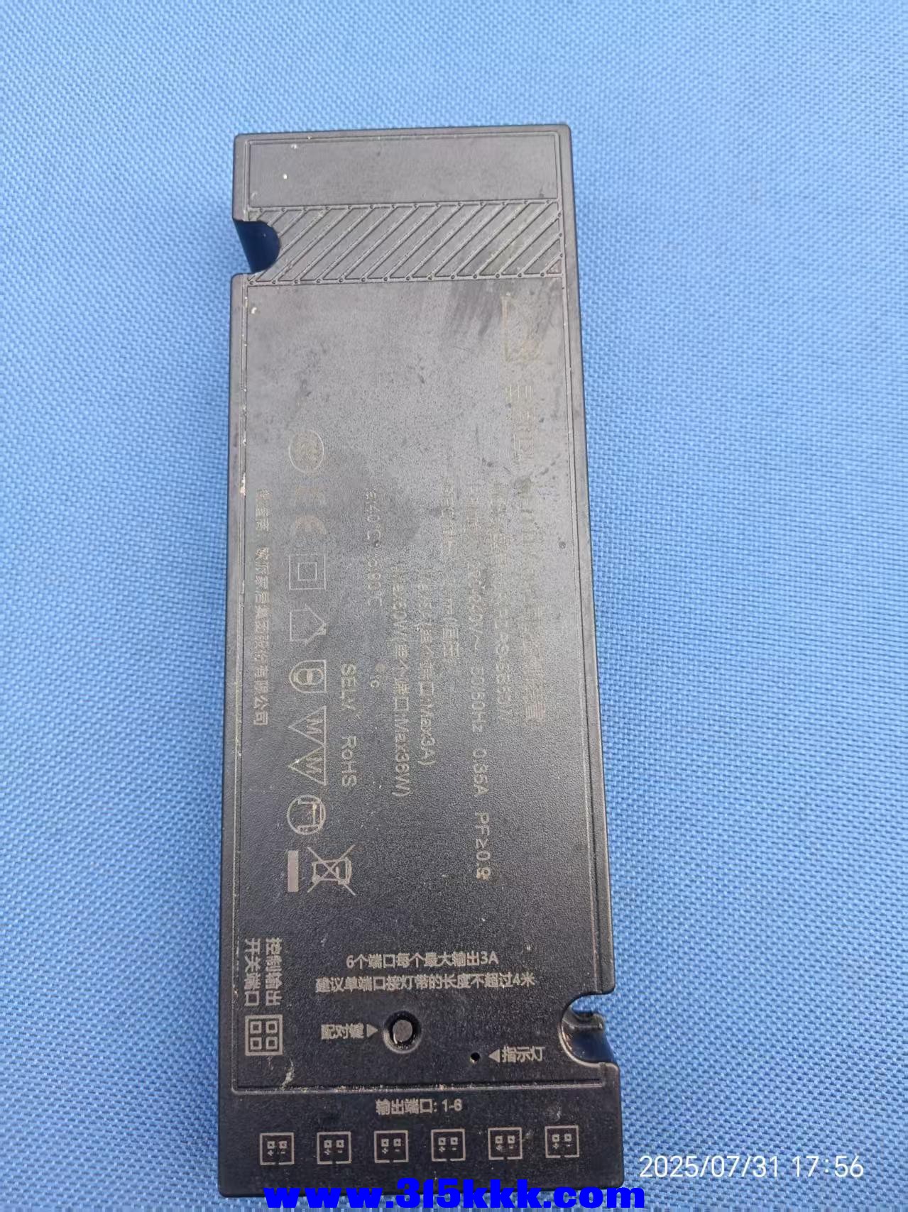 微信图片_20250801081517.jpg