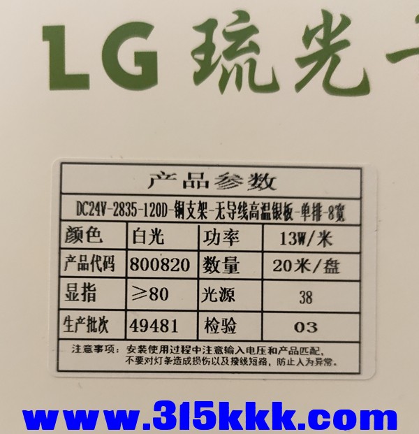 微信图片_20250806153511_69.jpg
