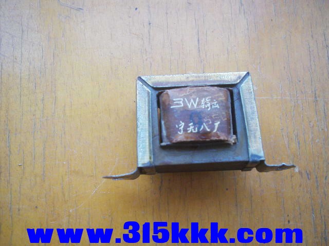 50625323.JPG