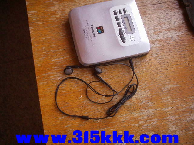 50625336.JPG
