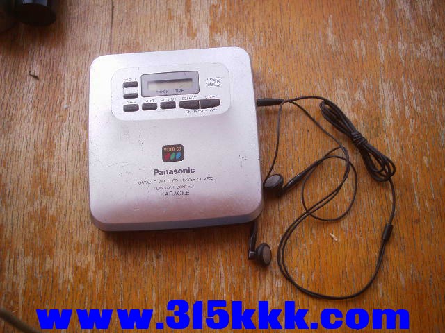 50625335.JPG