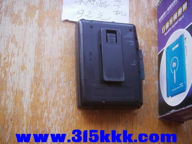 50625344.JPG