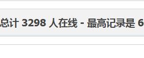 360截图20250817164336712.jpg