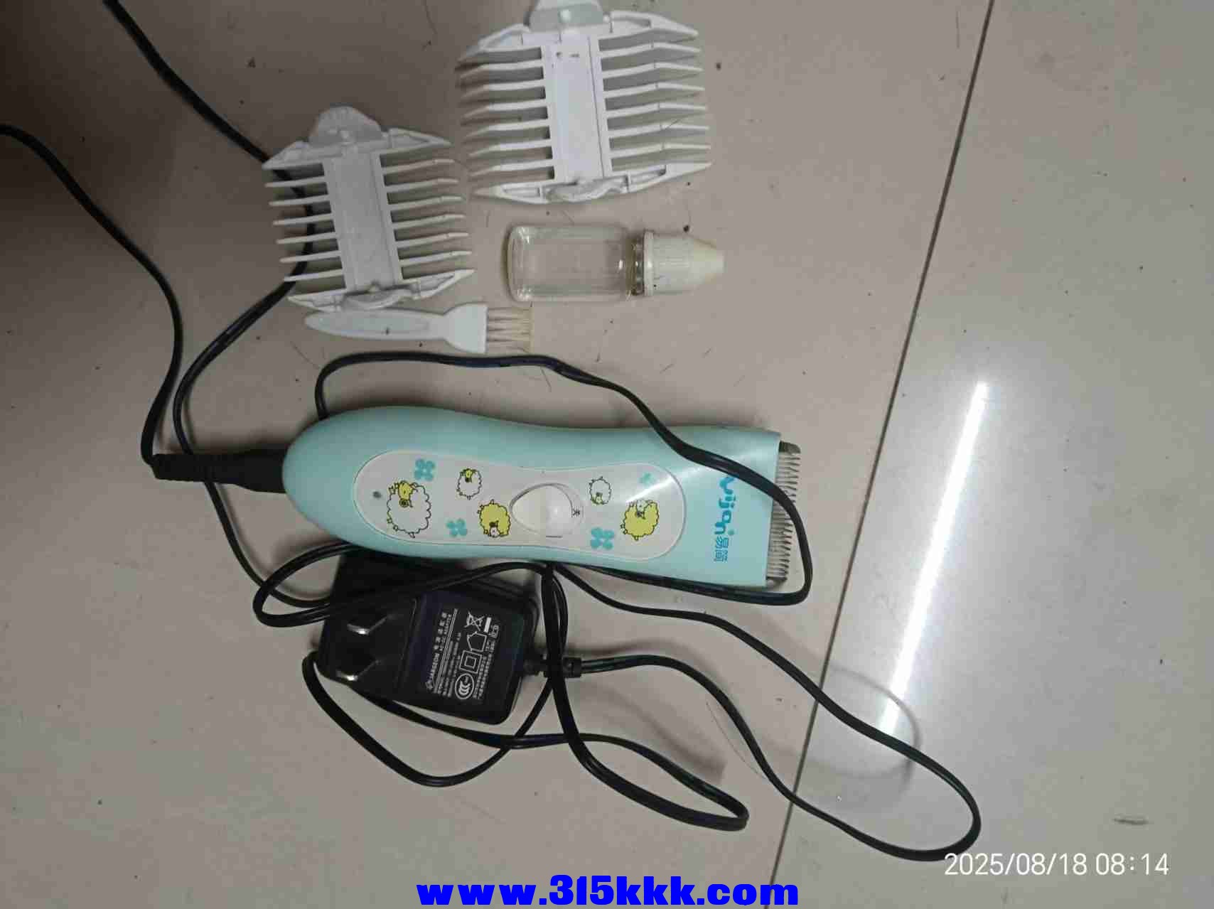 微信图片_202508180820241.jpg