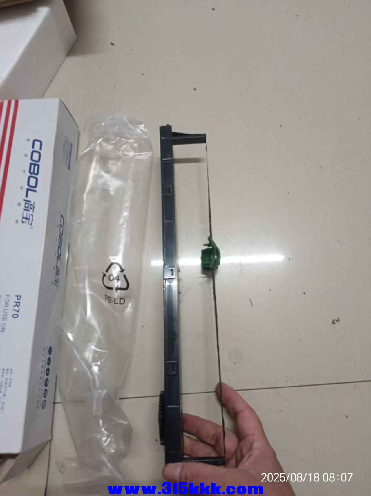微信图片_20250818082029.jpg