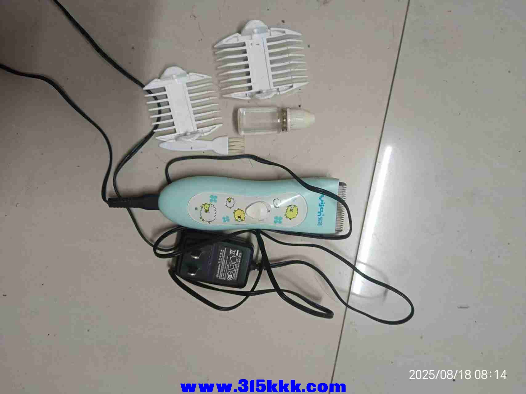 微信图片_202508180820242.jpg