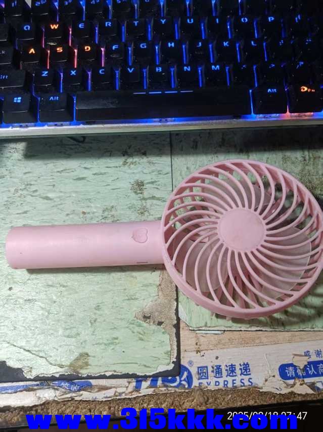 微信图片_20250818082702.jpg