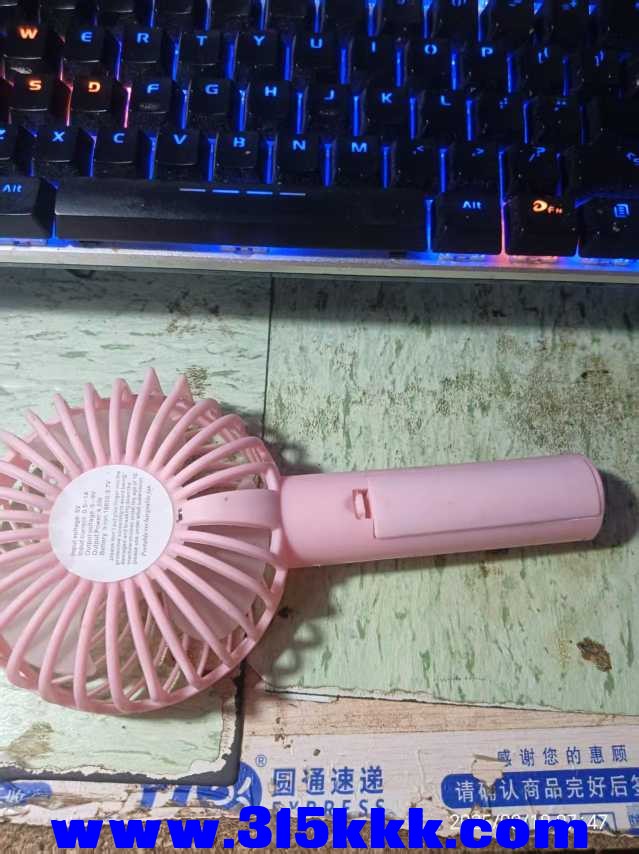 微信图片_202508180827013.jpg