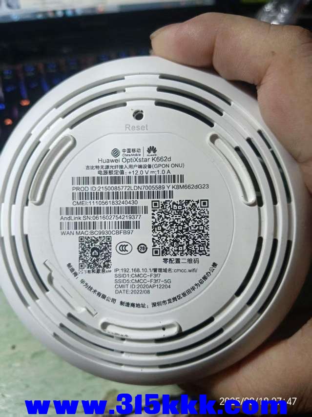 微信图片_202508180827021.jpg