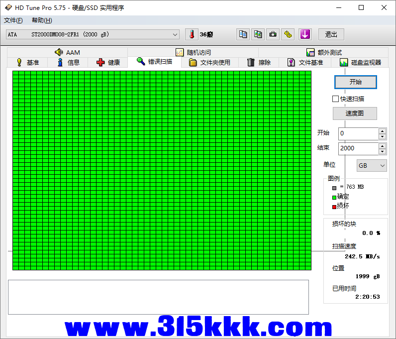 微信图片_20250815161711_30_718.png