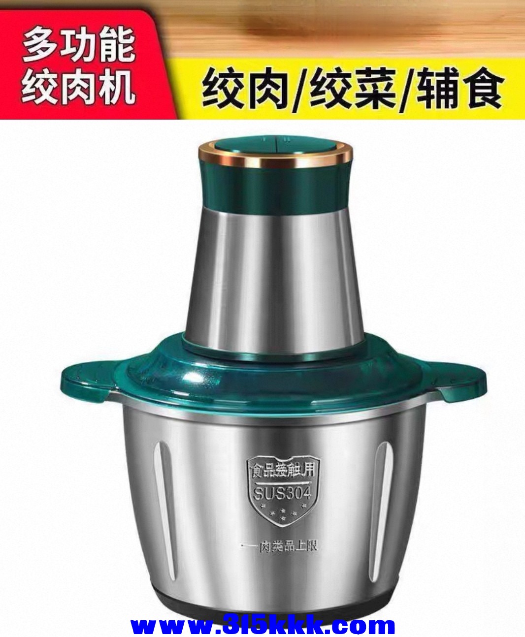 Screenshot_20250820_190814_com.taobao.taobao_edit_61840093832750.jpg