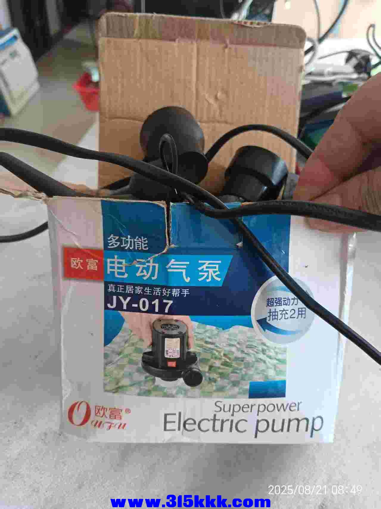微信图片_20250821090216.jpg