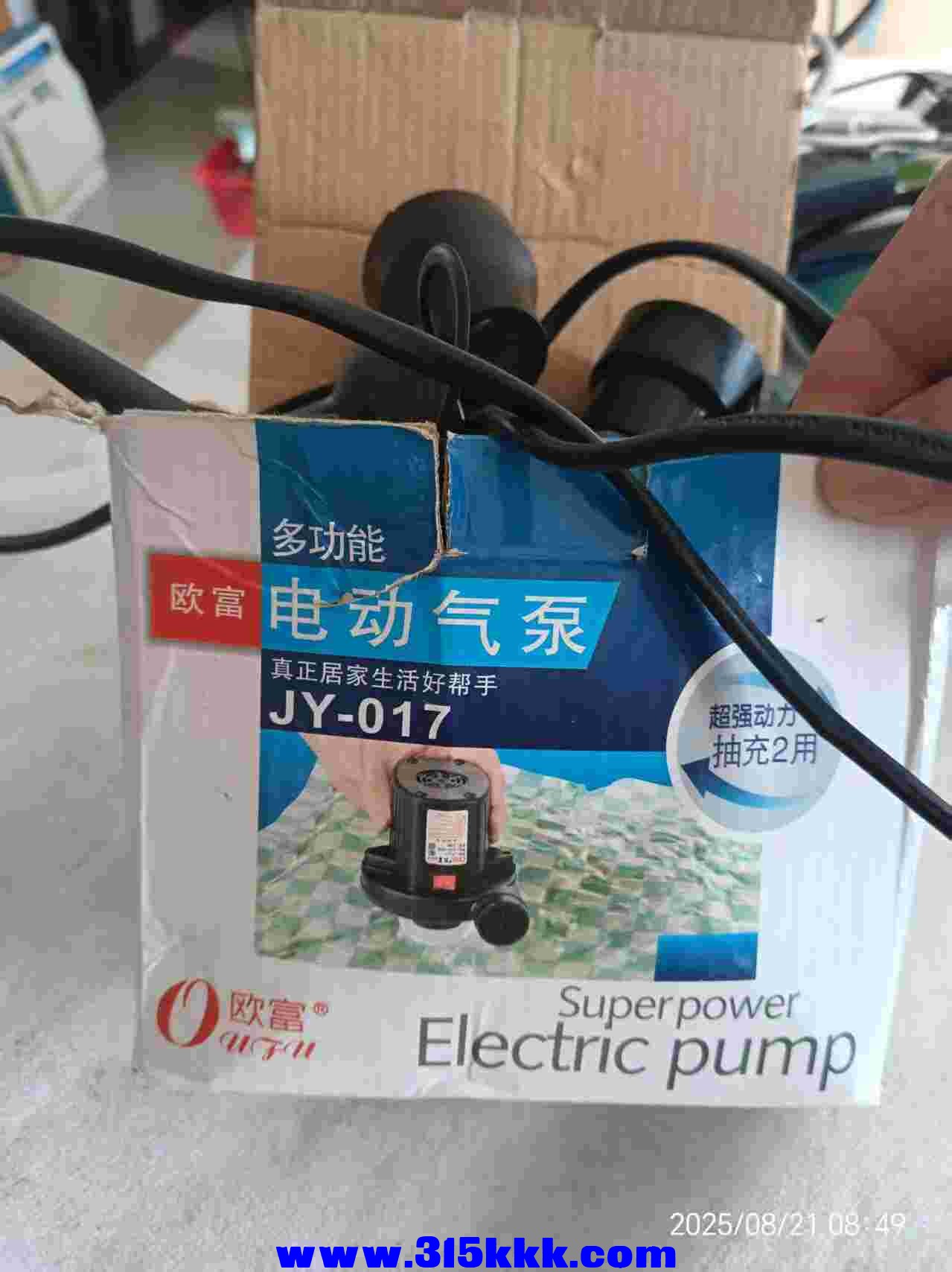 微信图片_202508210902153.jpg