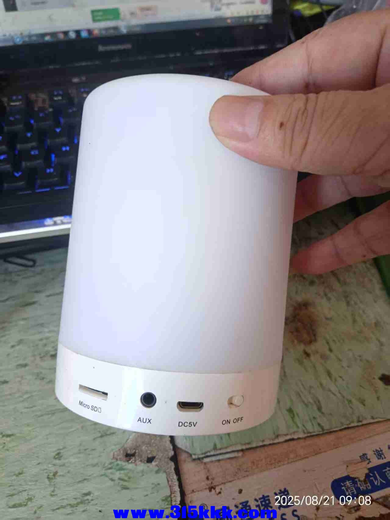 微信图片_202508210910142.jpg