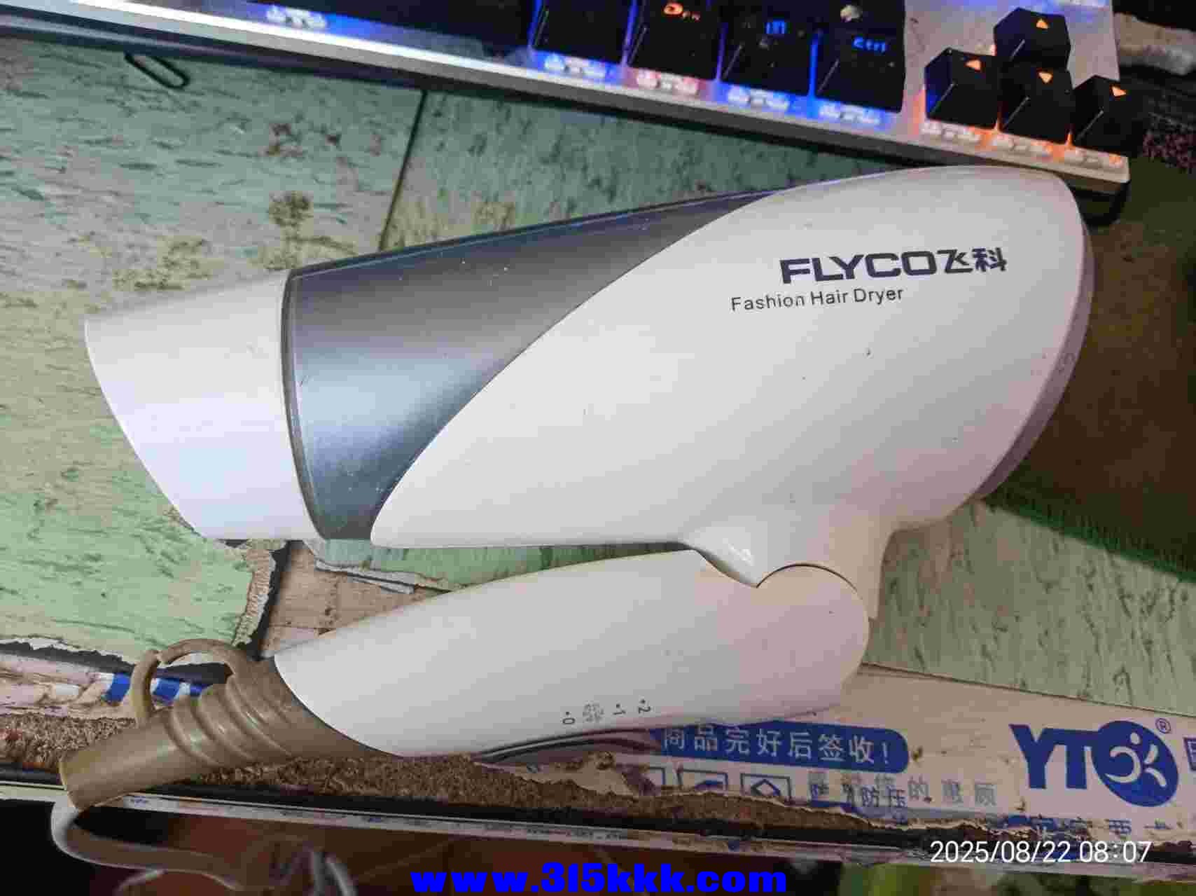 微信图片_202508220808401.jpg