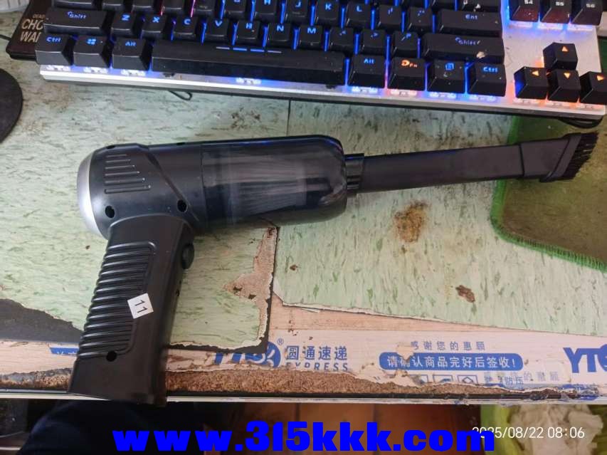 微信图片_202508220808402.jpg