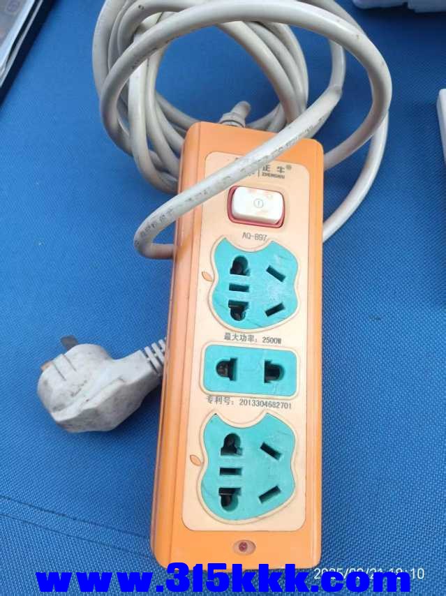 微信图片_20250822080505.jpg