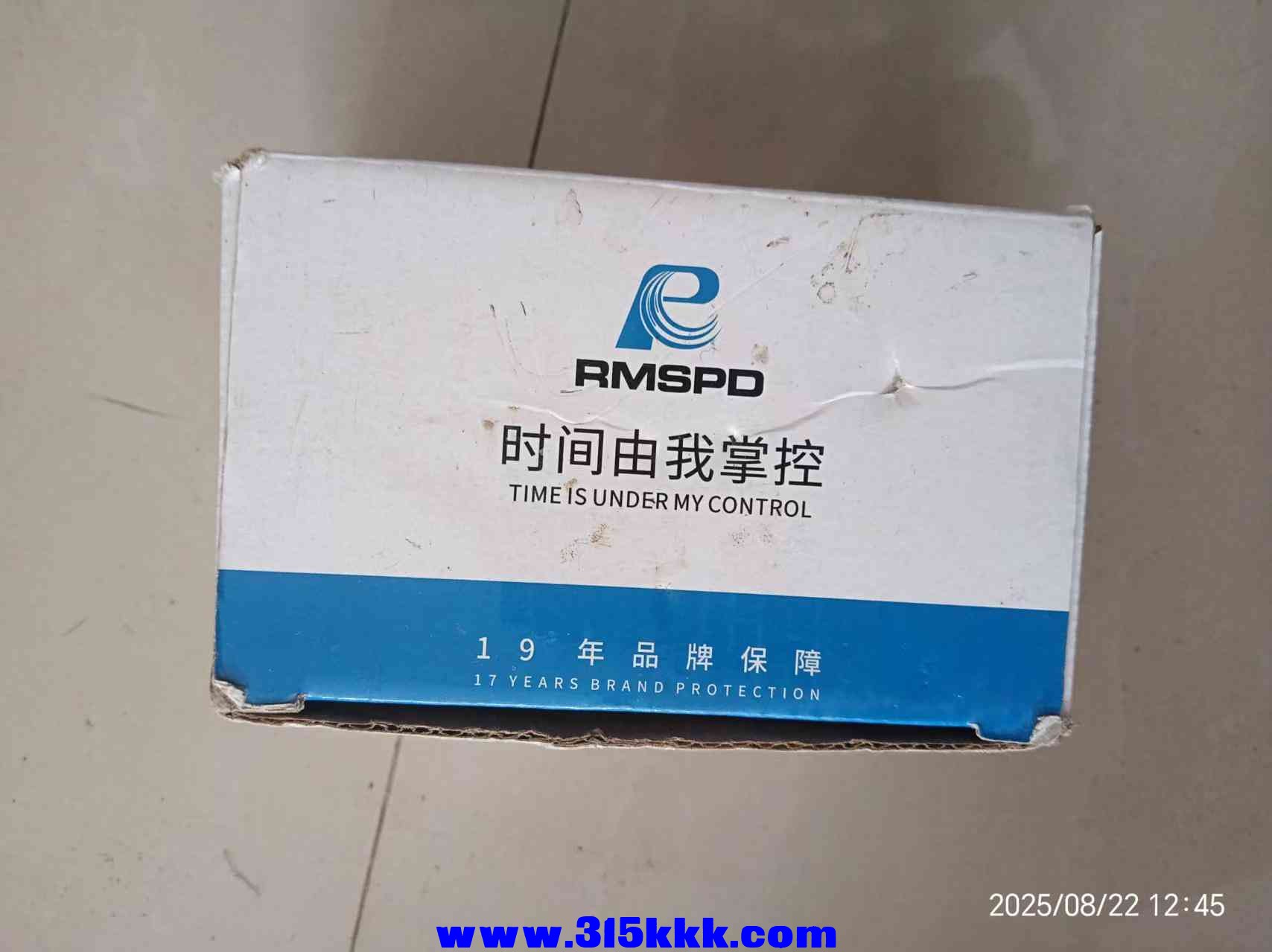 微信图片_20250822124950.jpg