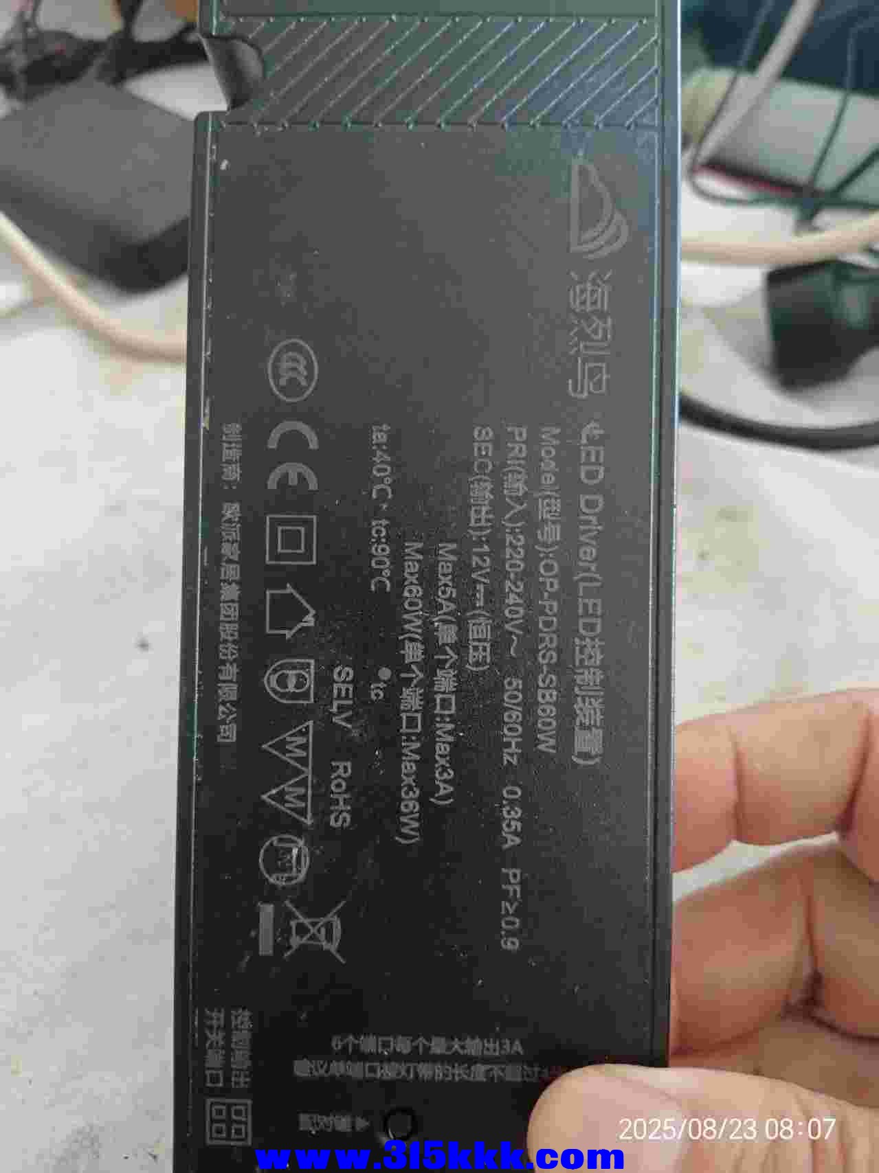 微信图片_202508230823102.jpg