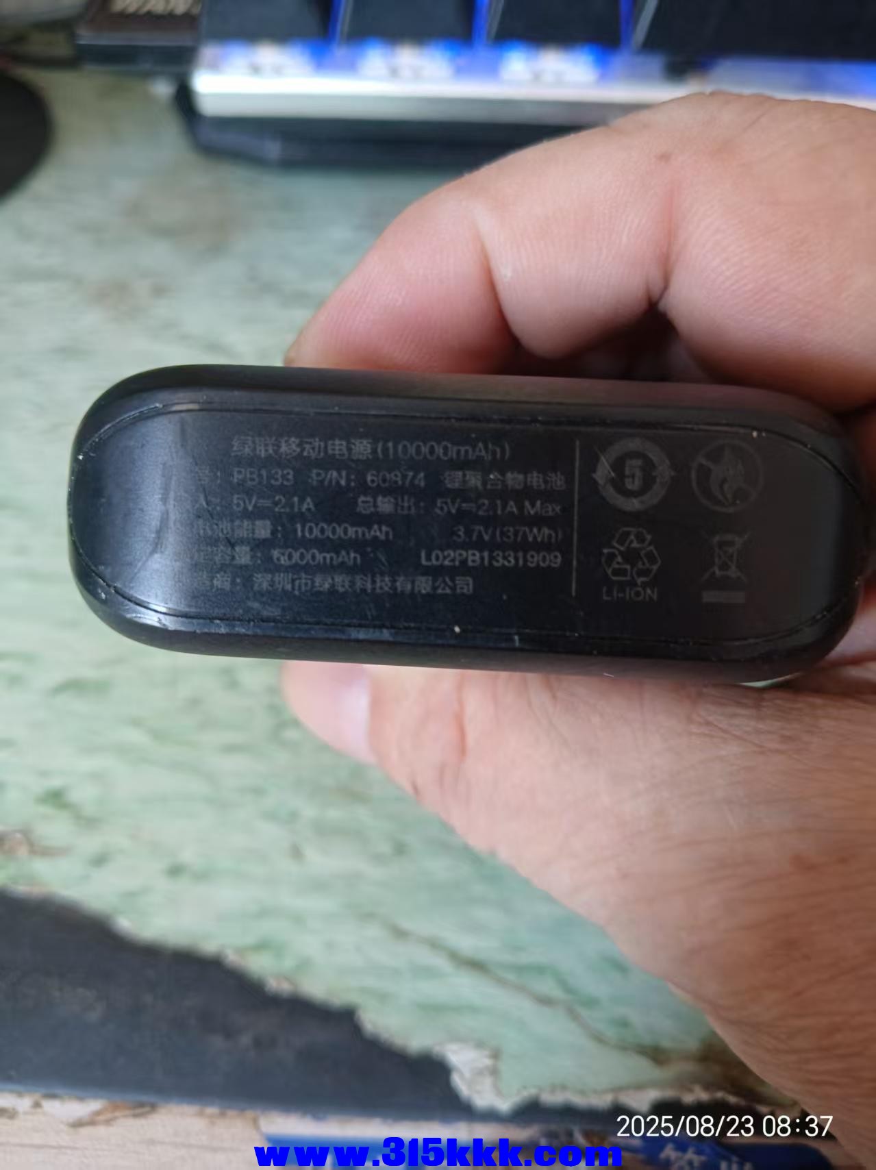 微信图片_20250823083819.jpg