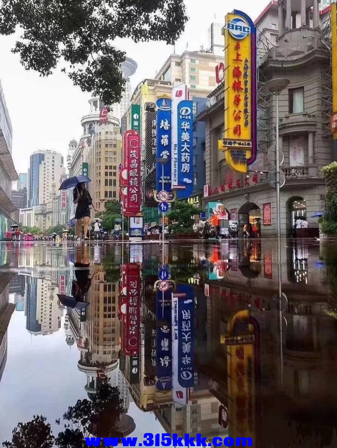 Screenshot_20250823_172928_com.qzone_edit_177892069232750.jpg