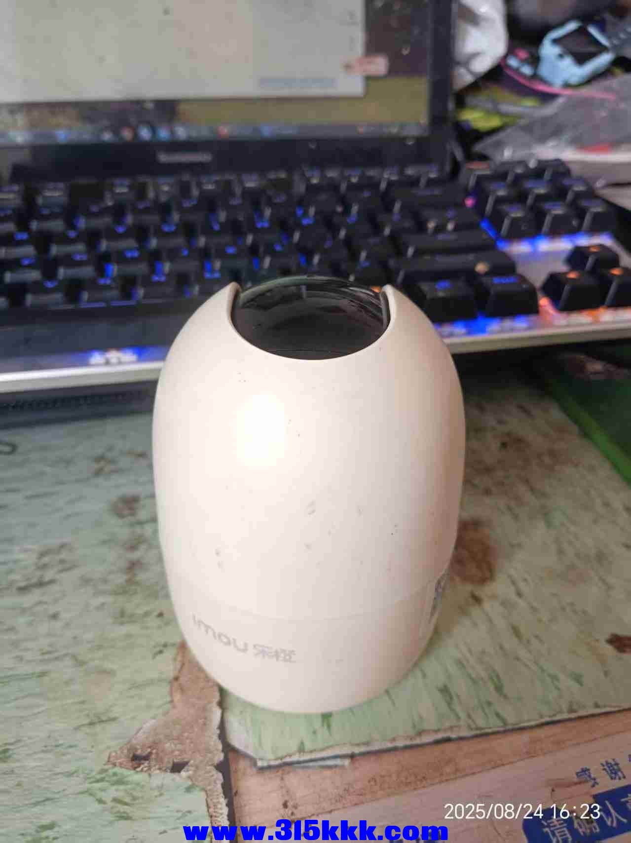 微信图片_20250824162409.jpg