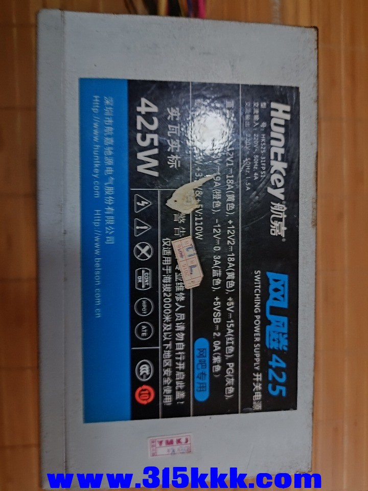 IMG20250824174359.jpg