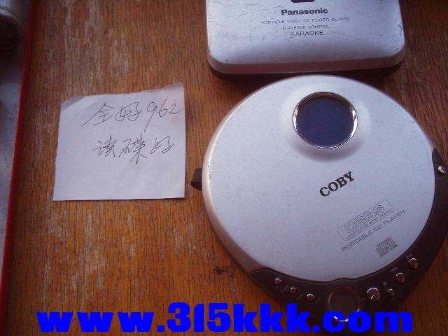 50625346.JPG