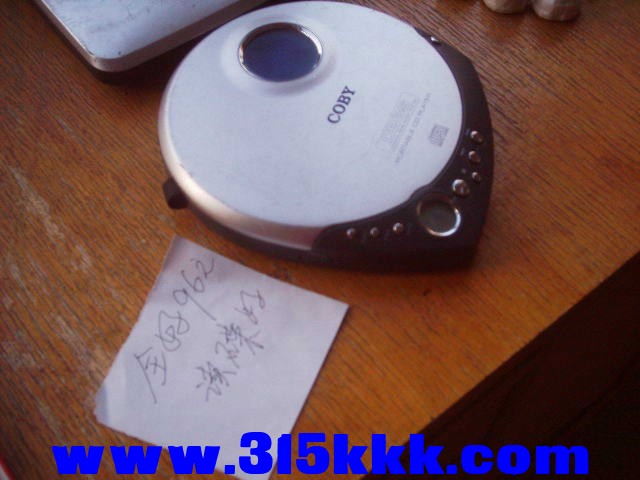 50625347.JPG
