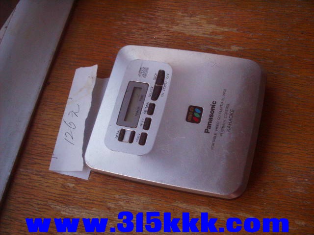 50625353.JPG