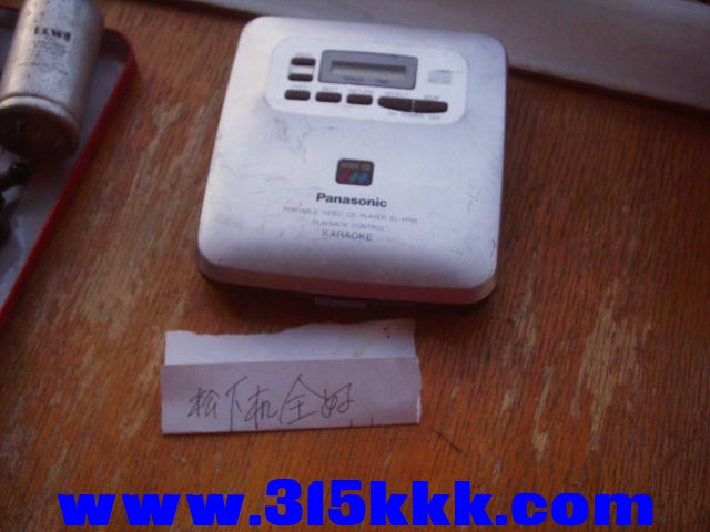 50625350.JPG