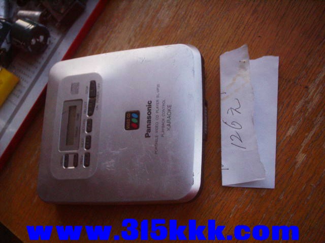 50625355.JPG