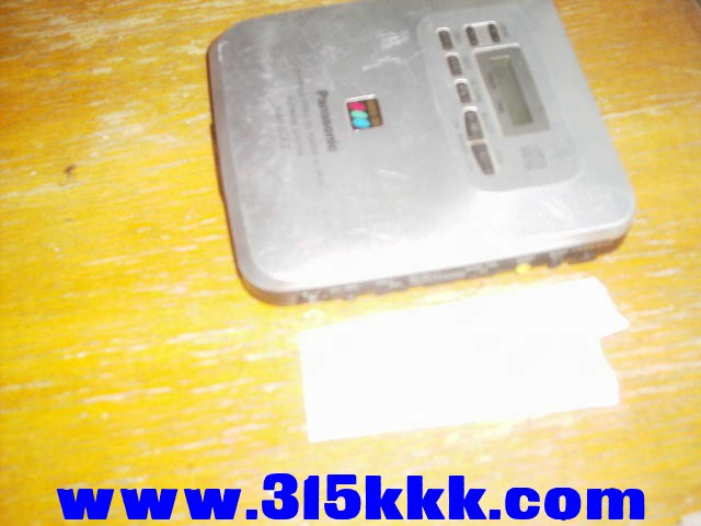 50625352.JPG