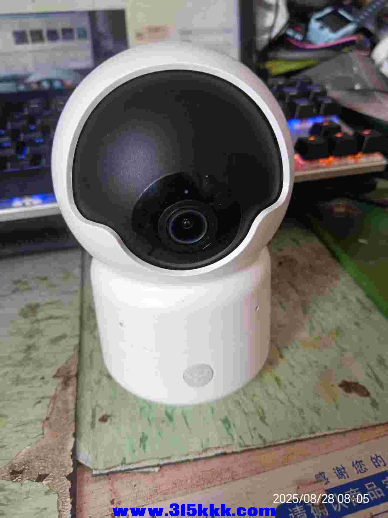 微信图片_20250828080753.jpg