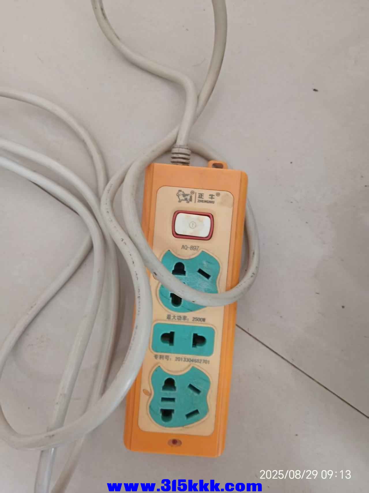 微信图片_20250829094621.jpg