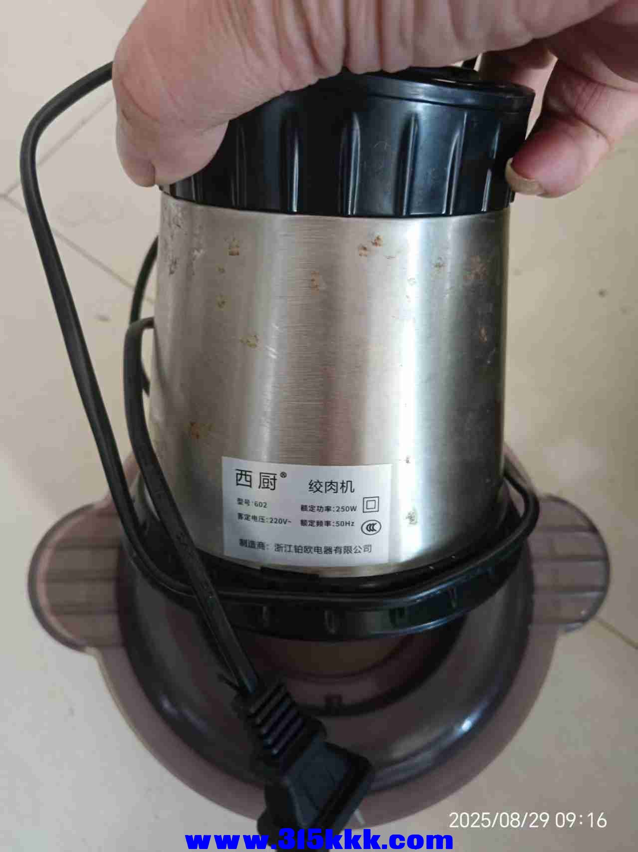微信图片_202508290946194.jpg