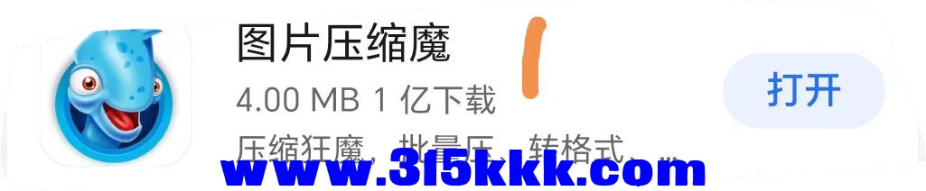 微信图片_20250829170406.jpg