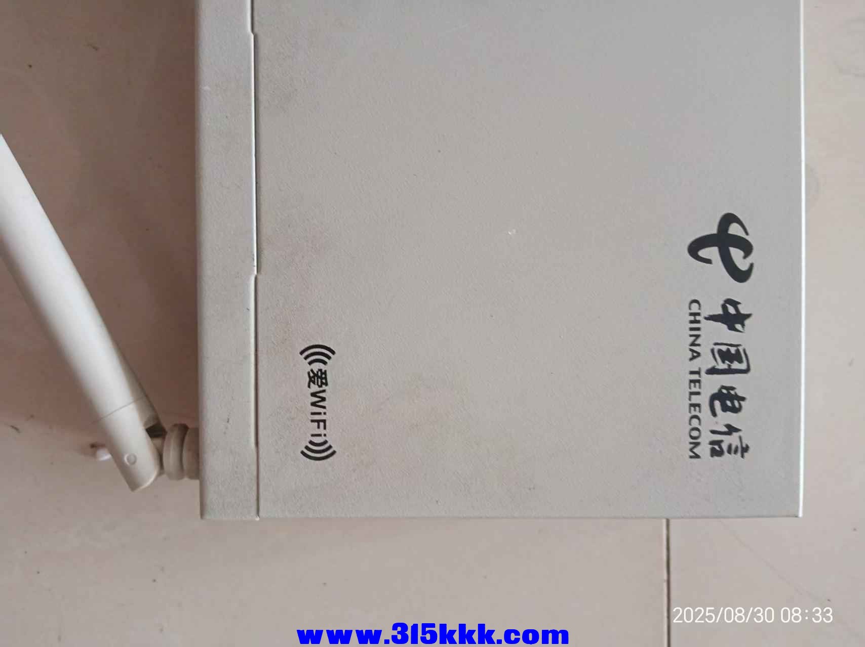 微信图片_202508300843381.jpg