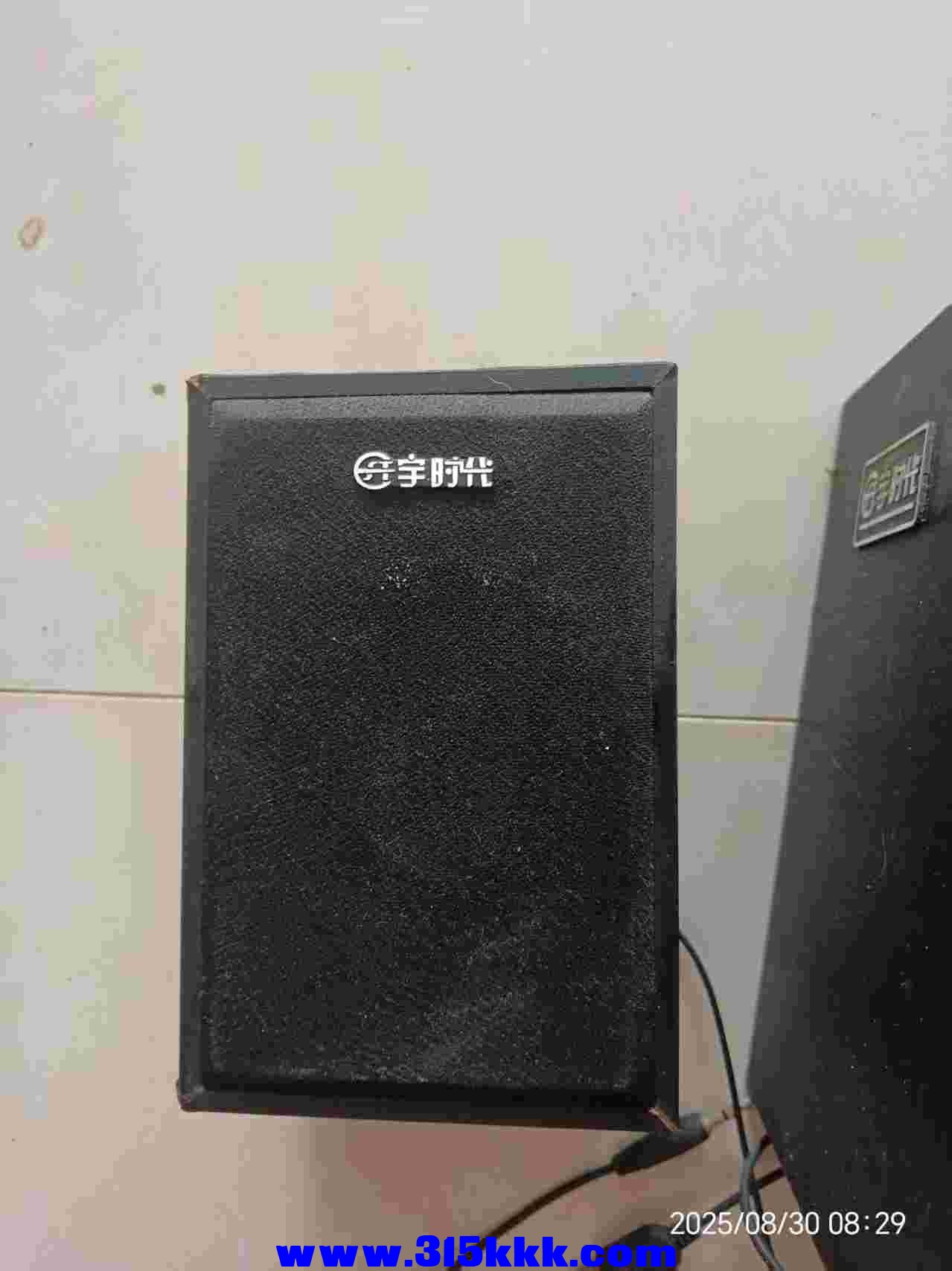 微信图片_202508300843401.jpg